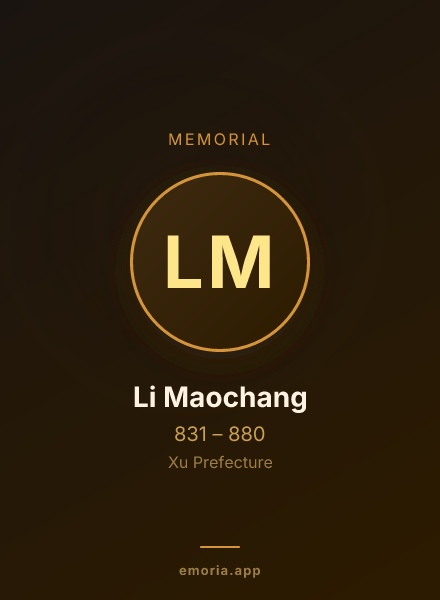 Memorial portrait of Li Maochang