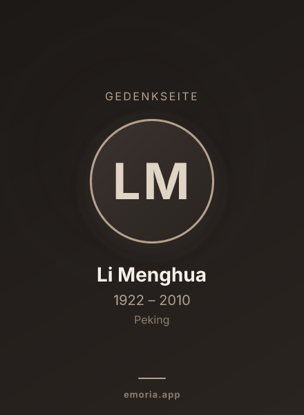 Gedenkportrait von Li Menghua