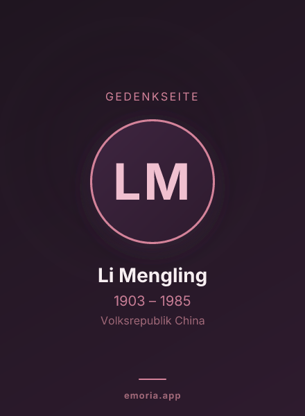Gedenkportrait von Li Mengling