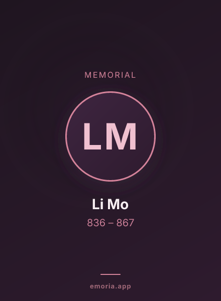 Memorial portrait of Li Mo