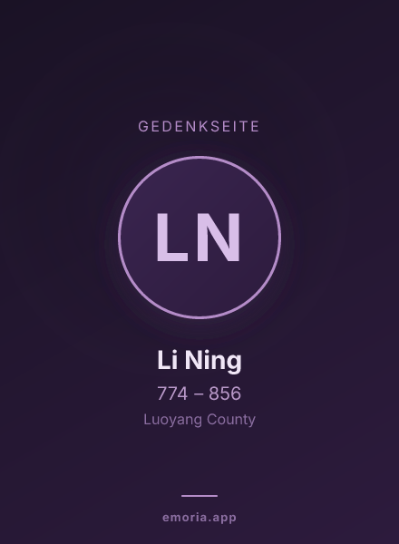 Gedenkportrait von Li Ning