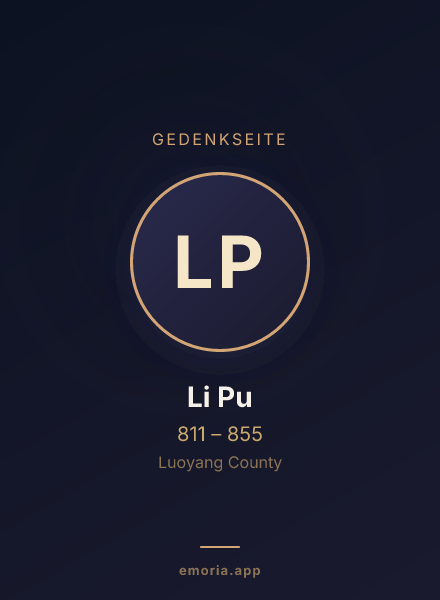 Gedenkportrait von Li Pu