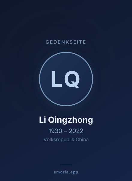 Gedenkportrait von Li Qingzhong