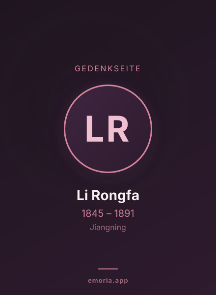 Gedenkportrait von Li Rongfa