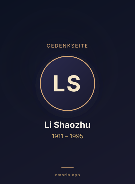 Gedenkportrait von Li Shaozhu