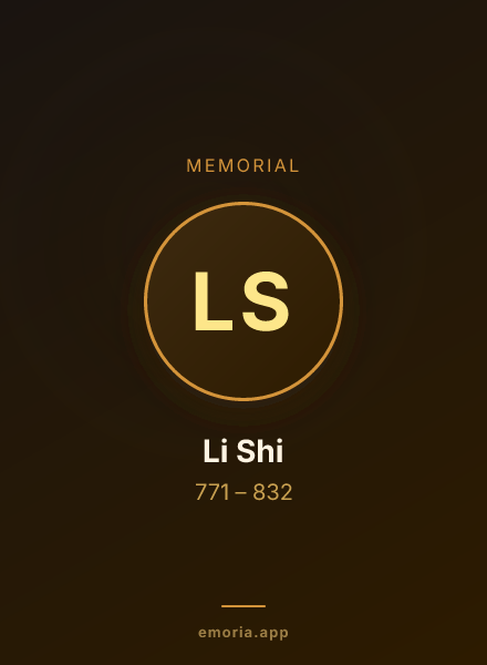 Memorial portrait of Li Shi