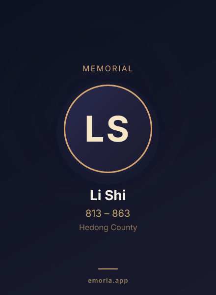 Memorial portrait of Li Shi