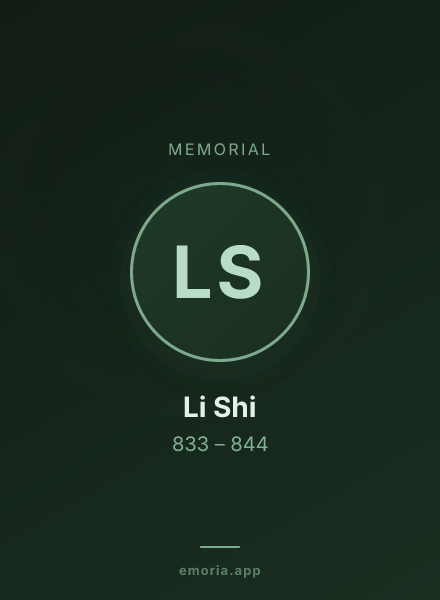 Memorial portrait of Li Shi