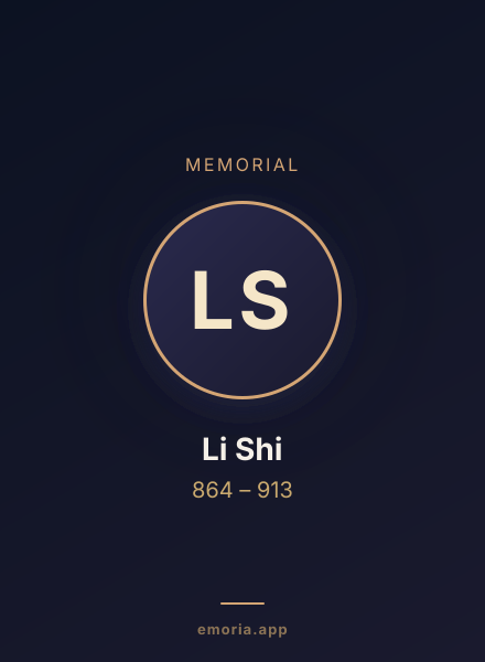 Memorial portrait of Li Shi