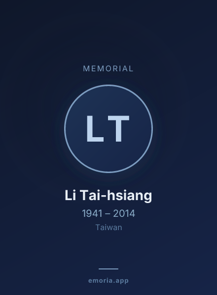 Memorial portrait of Li Tai-hsiang