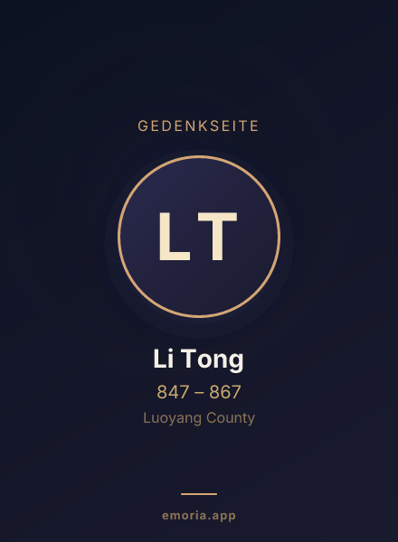 Gedenkportrait von Li Tong