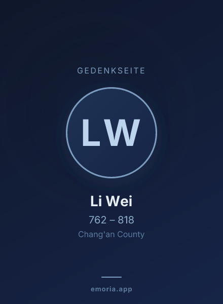 Gedenkportrait von Li Wei