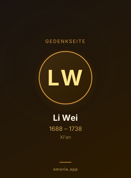 Gedenkportrait von Li Wei