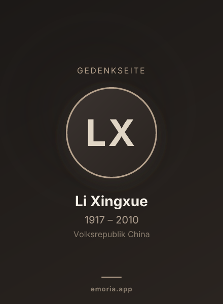 Gedenkportrait von Li Xingxue