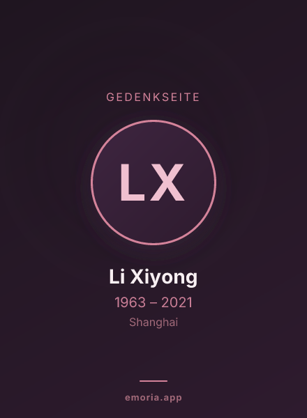 Gedenkportrait von Li Xiyong