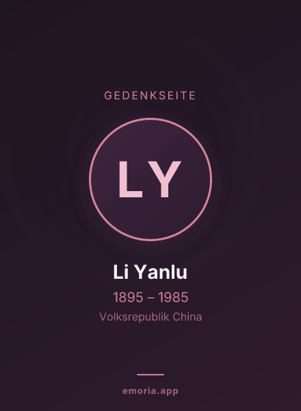 Gedenkportrait von Li Yanlu