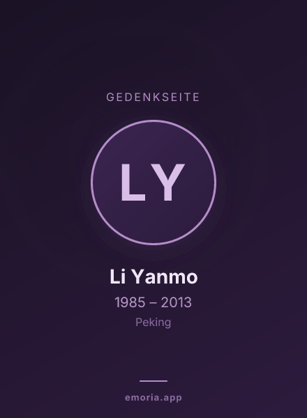 Gedenkportrait von Li Yanmo