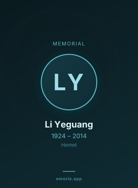 Memorial portrait of Li Yeguang