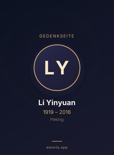 Gedenkportrait von Li Yinyuan