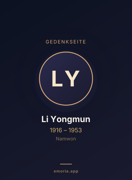 Gedenkportrait von Li Yongmun