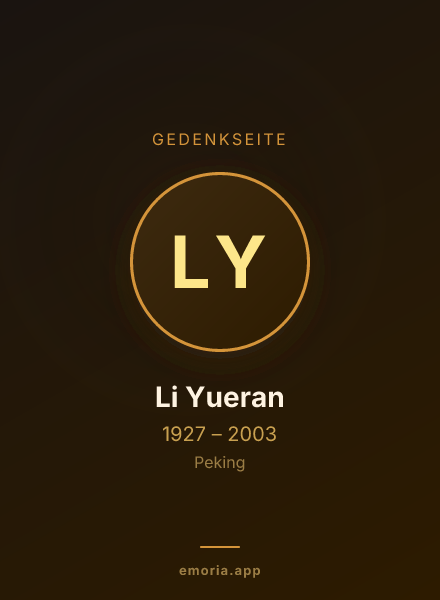 Gedenkportrait von Li Yueran
