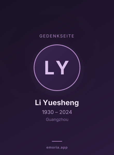 Gedenkportrait von Li Yuesheng