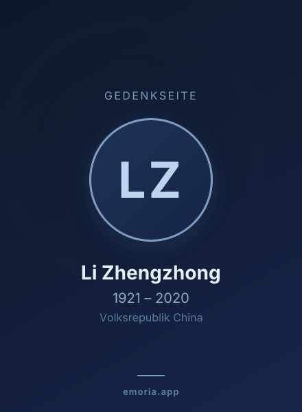 Gedenkportrait von Li Zhengzhong