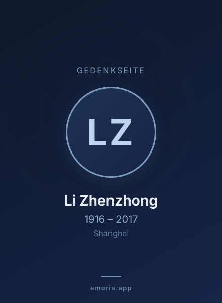 Gedenkportrait von Li Zhenzhong