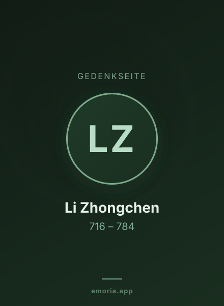 Gedenkportrait von Li Zhongchen