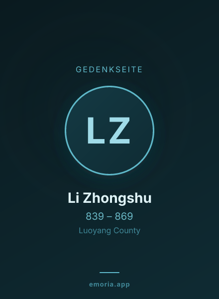 Gedenkportrait von Li Zhongshu