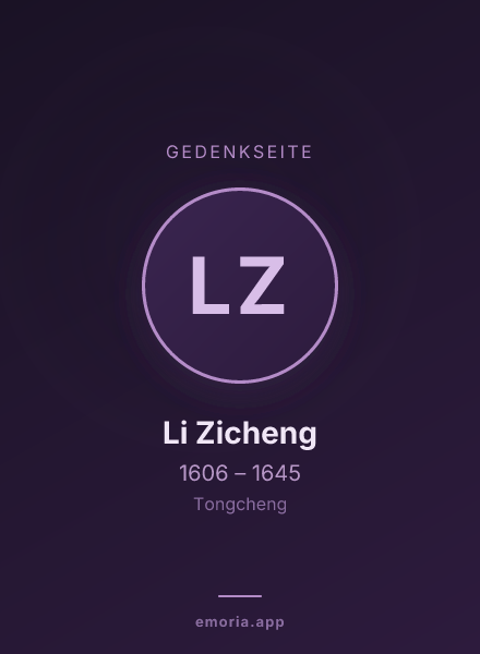 Gedenkportrait von Li Zicheng
