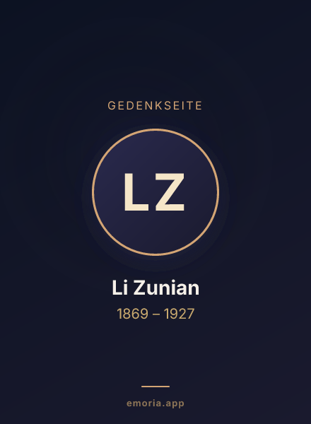 Gedenkportrait von Li Zunian