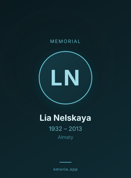 Memorial portrait of Lia Nelskaya