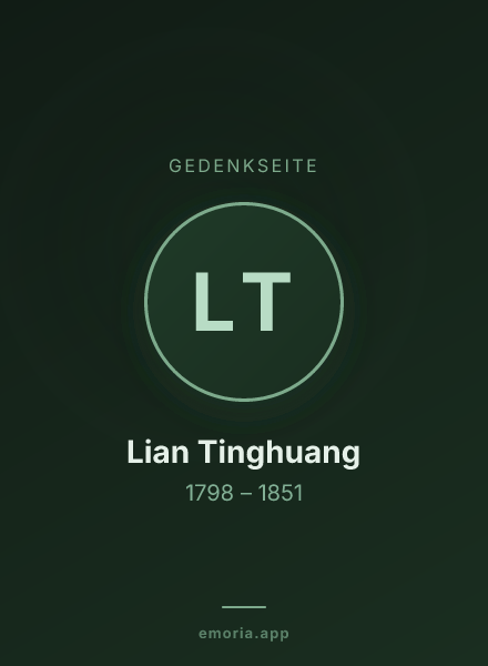 Gedenkportrait von Lian Tinghuang