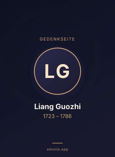 Gedenkportrait von Liang Guozhi