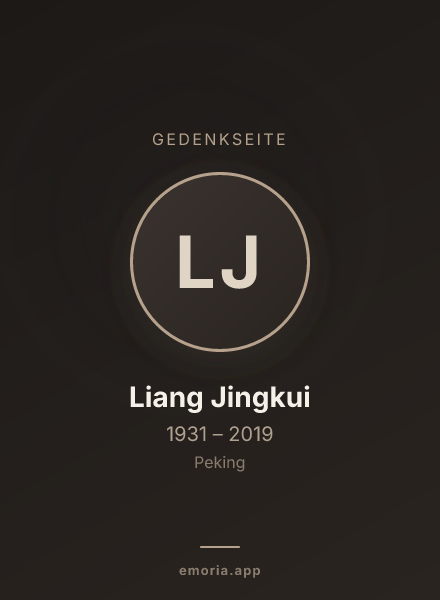 Gedenkportrait von Liang Jingkui