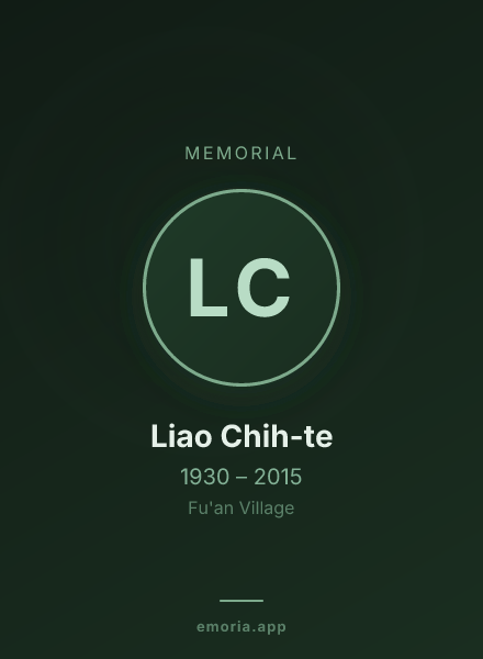 Memorial portrait of Liao Chih-te