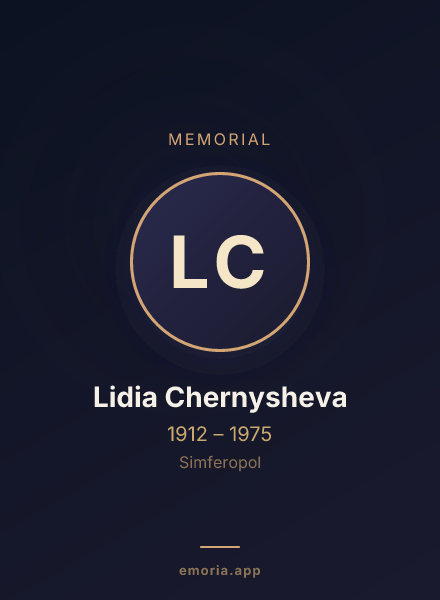 Memorial portrait of Lidia Chernysheva