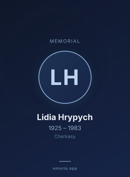 Memorial portrait of Lidia Hrypych