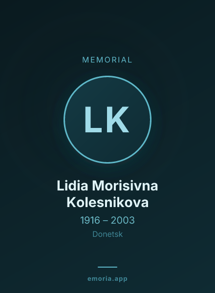 Memorial portrait of Lidia Morisivna Kolesnikova