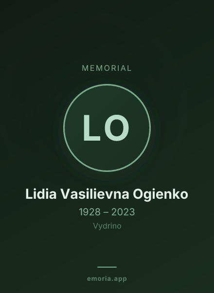 Memorial portrait of Lidia Vasilievna Ogienko