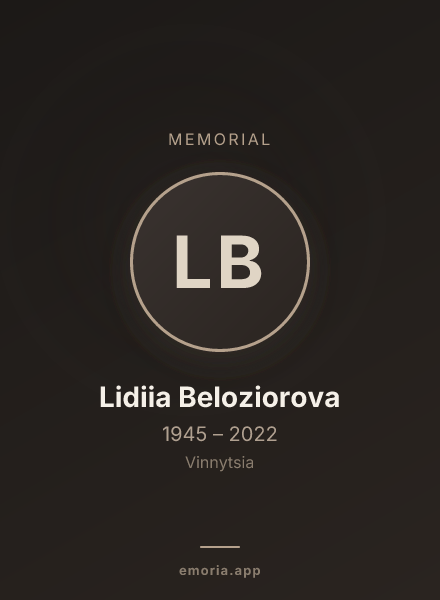 Memorial portrait of Lidiia Beloziorova