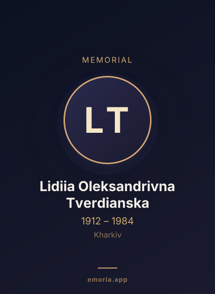 Memorial portrait of Lidiia Oleksandrivna Tverdianska