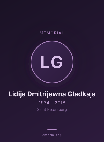 Memorial portrait of Lidija Dmitrijewna Gladkaja
