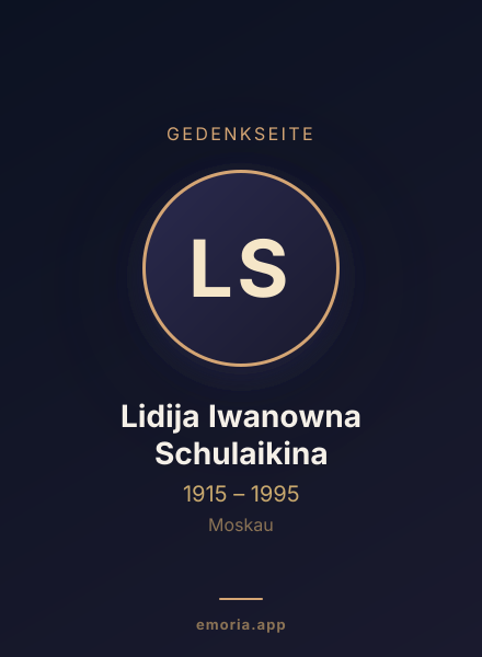 Gedenkportrait von Lidija Iwanowna Schulaikina