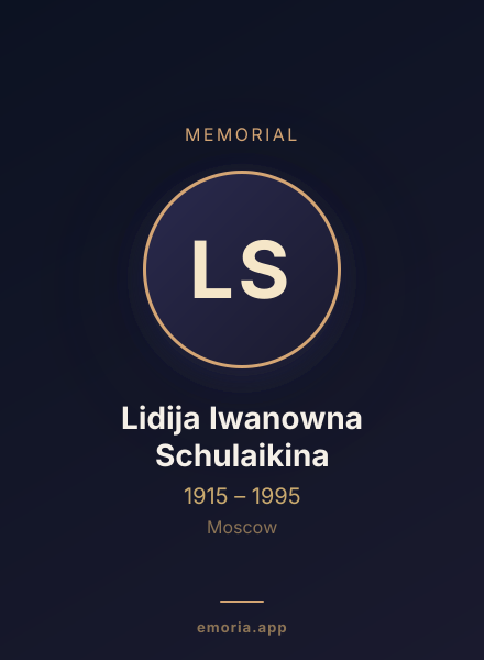 Memorial portrait of Lidija Iwanowna Schulaikina