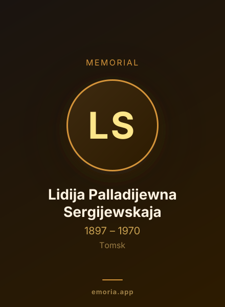 Memorial portrait of Lidija Palladijewna Sergijewskaja