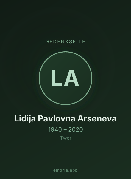 Gedenkportrait von Lidija Pavlovna Arseneva