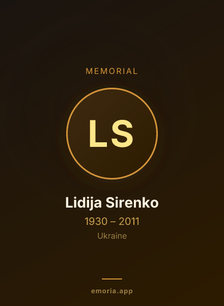 Memorial portrait of Lidija Sirenko