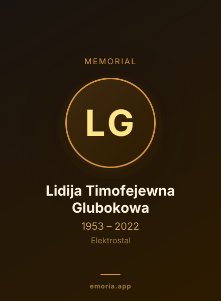Memorial portrait of Lidija Timofejewna Glubokowa